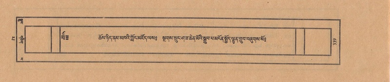 File:TTDL-ZABTER-13-PA-093.pdf