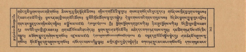 File:TTDL-ZABTER-13-PA-093.pdf