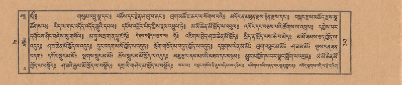 File:TTDL-ZABTER-13-PA-093.pdf