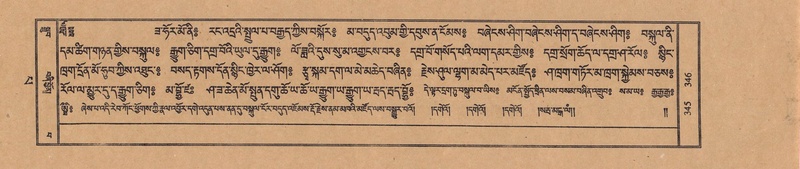 File:TTDL-ZABTER-13-PA-093.pdf