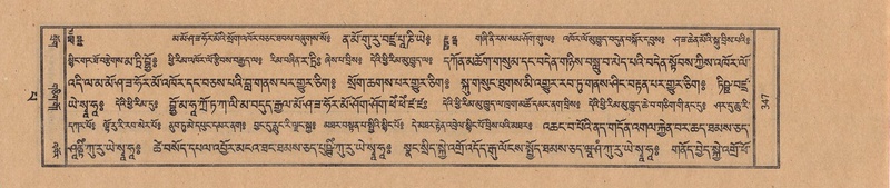 File:TTDL-ZABTER-13-PA-094.pdf