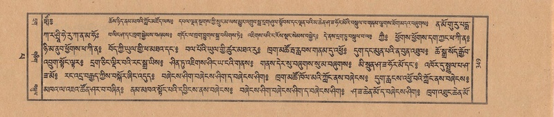 File:TTDL-ZABTER-13-PA-095.pdf