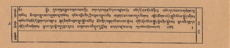 File:TTDL-ZABTER-13-PA-096.pdf