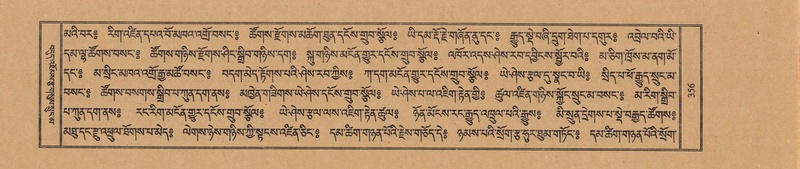 File:TTDL-ZABTER-13-PA-097.pdf