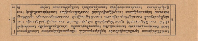 File:TTDL-ZABTER-13-PA-097.pdf