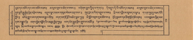 File:TTDL-ZABTER-13-PA-097.pdf