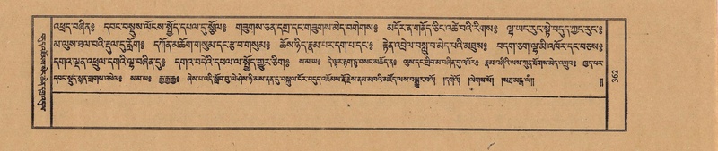 File:TTDL-ZABTER-13-PA-098.pdf