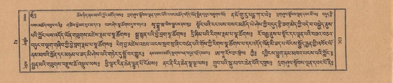 File:TTDL-ZABTER-13-PA-099.pdf