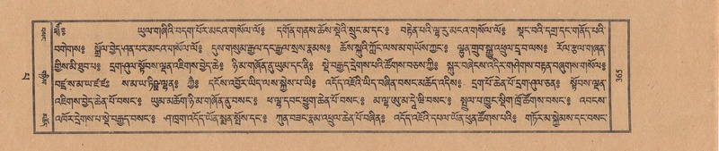 File:TTDL-ZABTER-13-PA-099.pdf