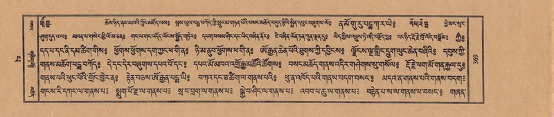 File:TTDL-ZABTER-13-PA-100.pdf