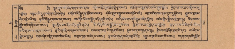 File:TTDL-ZABTER-13-PA-102.pdf