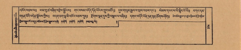 File:TTDL-ZABTER-13-PA-102.pdf