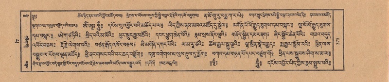 File:TTDL-ZABTER-13-PA-103.pdf