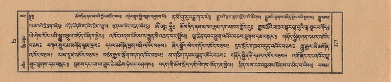 File:TTDL-ZABTER-13-PA-104.pdf