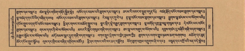 File:TTDL-ZABTER-13-PA-105.pdf