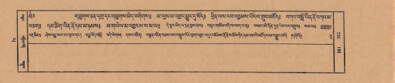 File:TTDL-ZABTER-13-PA-105.pdf