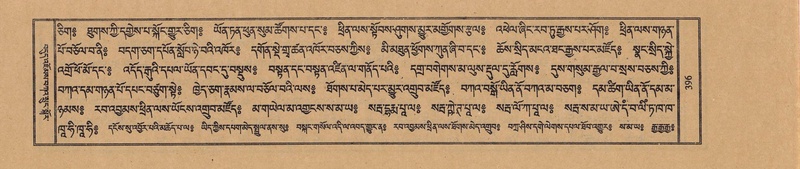 File:TTDL-ZABTER-13-PA-110.pdf