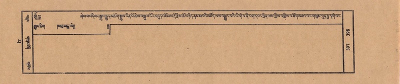 File:TTDL-ZABTER-13-PA-110.pdf