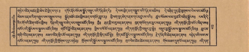 File:TTDL-ZABTER-13-PA-112.pdf