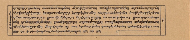 File:TTDL-ZABTER-13-PA-112.pdf