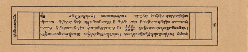 File:TTDL-ZABTER-13-PA-113.pdf