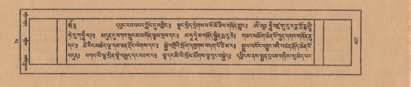 File:TTDL-ZABTER-13-PA-113.pdf