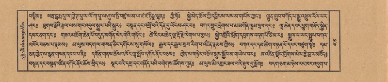 File:TTDL-ZABTER-13-PA-113.pdf