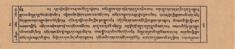 File:TTDL-ZABTER-13-PA-113.pdf