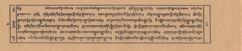 File:TTDL-ZABTER-13-PA-114.pdf