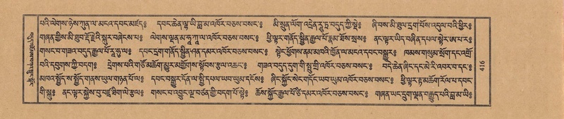 File:TTDL-ZABTER-13-PA-115.pdf