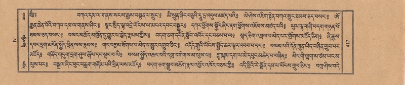 File:TTDL-ZABTER-13-PA-115.pdf