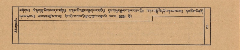 File:TTDL-ZABTER-13-PA-116.pdf