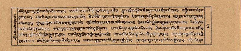 File:TTDL-ZABTER-13-PA-117.pdf