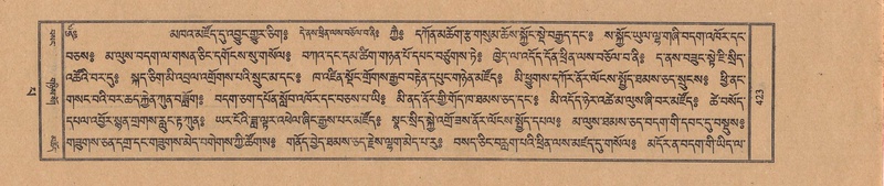 File:TTDL-ZABTER-13-PA-117.pdf