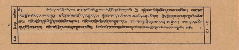 File:TTDL-ZABTER-13-PA-118.pdf