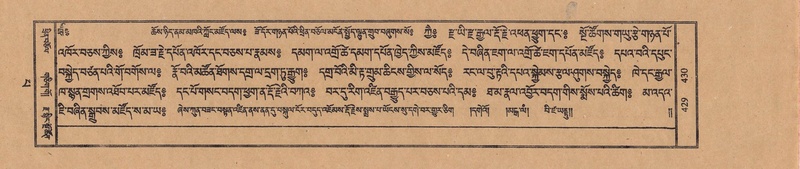 File:TTDL-ZABTER-13-PA-120.pdf