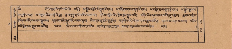 File:TTDL-ZABTER-13-PA-121.pdf