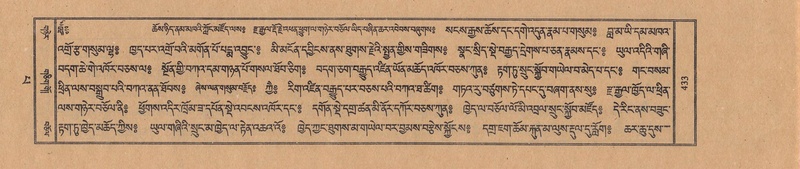 File:TTDL-ZABTER-13-PA-122.pdf