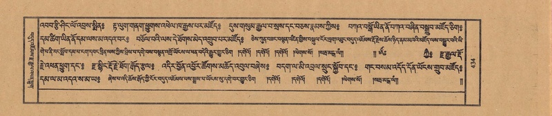 File:TTDL-ZABTER-13-PA-122.pdf