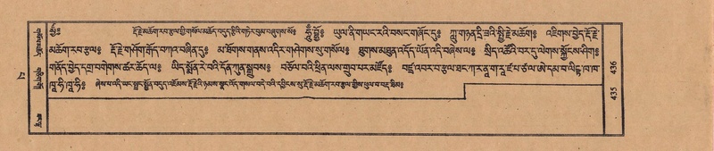 File:TTDL-ZABTER-13-PA-123.pdf