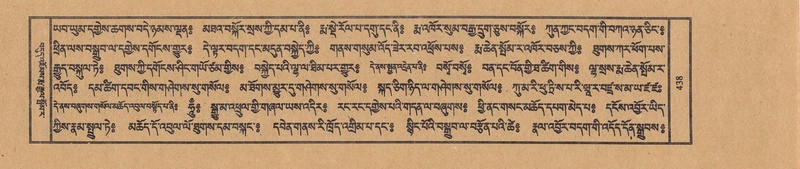 File:TTDL-ZABTER-13-PA-124.pdf