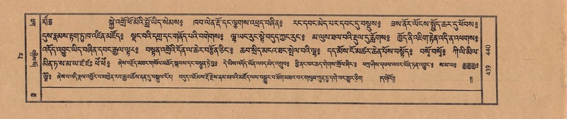 File:TTDL-ZABTER-13-PA-124.pdf