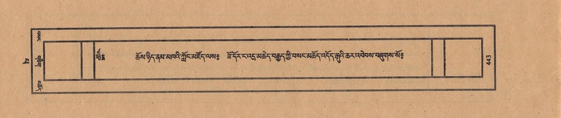 File:TTDL-ZABTER-13-PA-126.pdf