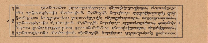 File:TTDL-ZABTER-13-PA-126.pdf