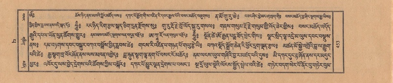 File:TTDL-ZABTER-13-PA-128.pdf