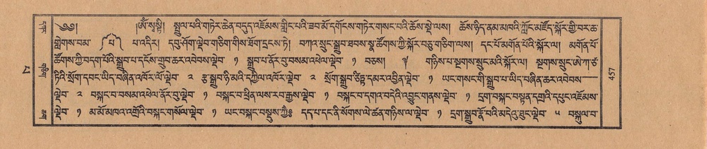 TTDL-ZABTER-13-PA-Karchag.pdf