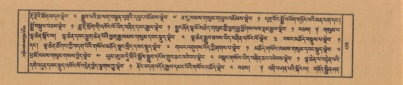 File:TTDL-ZABTER-13-PA-Karchag.pdf