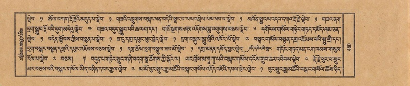 File:TTDL-ZABTER-13-PA-Karchag.pdf