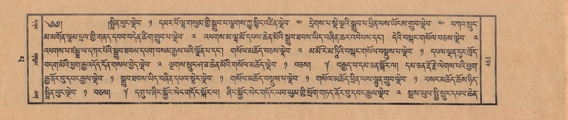 File:TTDL-ZABTER-13-PA-Karchag.pdf