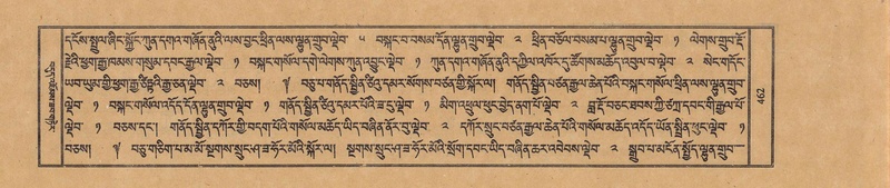 File:TTDL-ZABTER-13-PA-Karchag.pdf